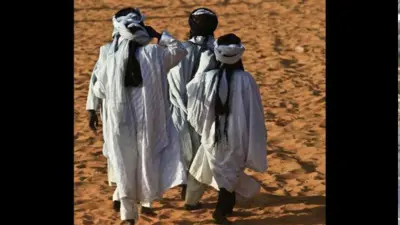 شعب الفولاني