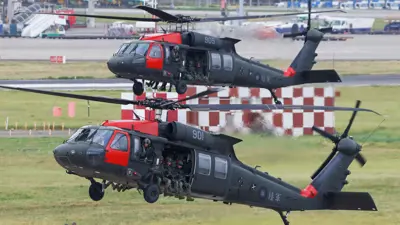  مناورات هان كوانغ العسكرية السنوية في تاويوان