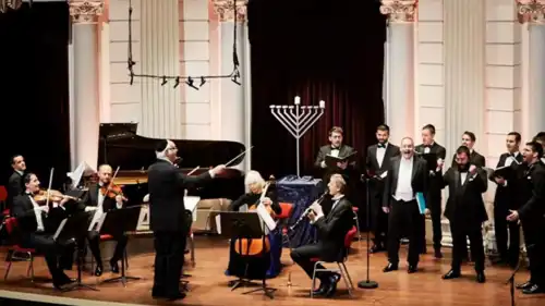 حفل في  أمستردام