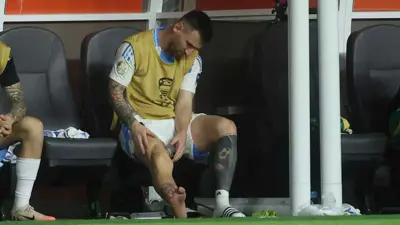 ليونيل ميسي