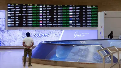 مطار بن غوريون في تل أبيب