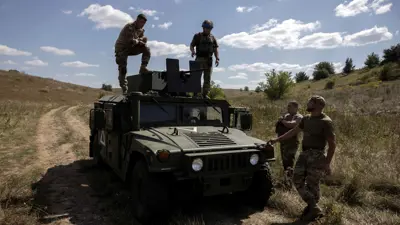 قوات أوكرانية