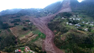 موقع الانهيار الأرضي