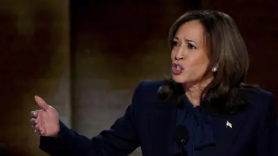 نائبة الرئيس الأمريكي والمرشحة الديمقراطية كامالا هاريس