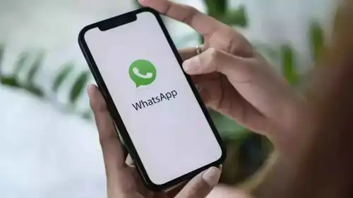 واجهة تطبيق التراسل واتساب