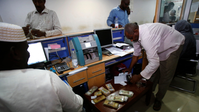 محل صرافة في السودان