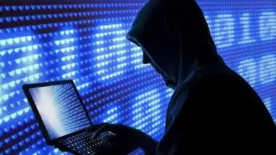 تسريب بيانات X