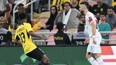 الاتحاد والشباب