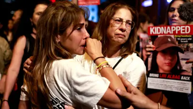 عائلات الرهائن الإسرائيلية في وقفة احتجاجية 