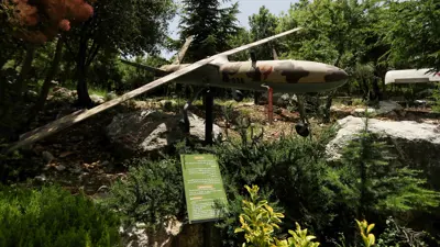 مسيرة تابعة لميليشيا حزب الله