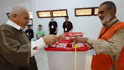 الانتخابات البلدية في ليبيا