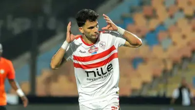 أحمد مصطفى "زيزو" نجم الزمالك المصري