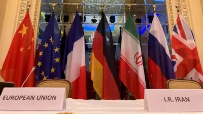مباحثات إيرانية أوروبية سابقة