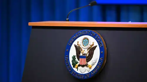 شعار وزارة الخارجية الأمريكية 