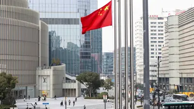 منظر عام من الصين