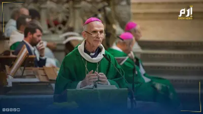 الكاردينال الجزائري الذي عينه البابا