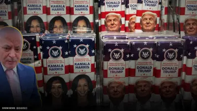 ترامب وهاريس