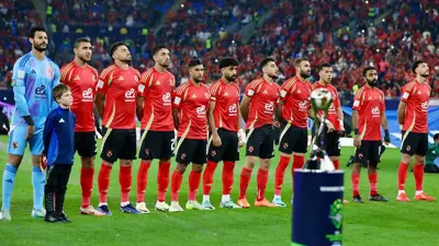 فريق الأهلي المصري في مواجهة باتشوكا