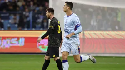 رونالدو وميسي