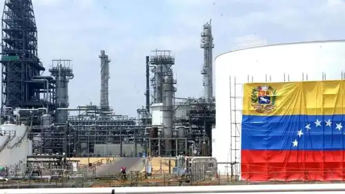 مصفاة نفط فنزويلية