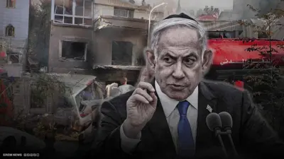 سوريا هدف إسرائيل