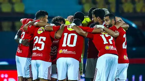 الأهلي المصري