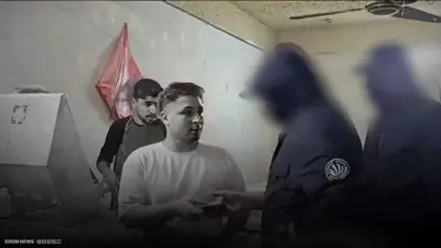 مليشيا "تشكيلات يا علي الشعبية"