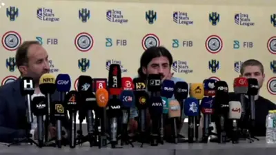 مسعود ميرال مدرب دهوك العراقي