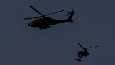 مروحيات إسرائيلية