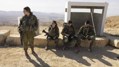 مجندات في الجيش الإسرائيلي