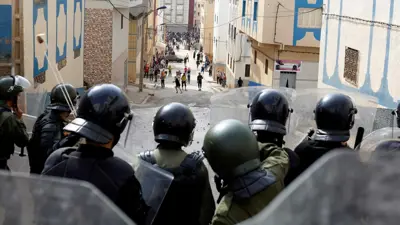 قوات أمينة مغربية