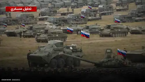 بكروفسك بين فكي كماشة