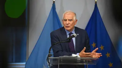 جوزيب بوريل يتحدث خلال مؤتمر صحفي