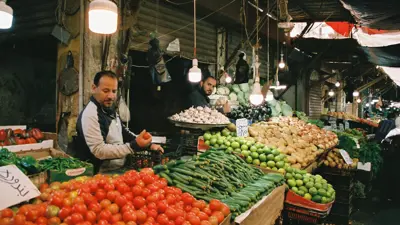 سوق السكر، الأردن