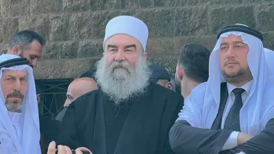  (وسط) شيخ العقل حكمت الهجري