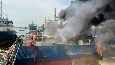 انفجار ميناء رجائي