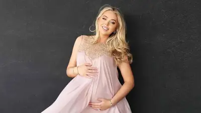 تيفاني ترامب