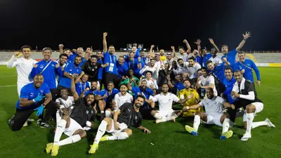 نادي نيوم السعودي