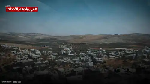 الضفة الغربية