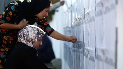 انتخابات إقليم كردستان الأخيرة