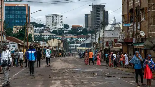 العاصمة الكاميرونية ياوندي