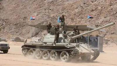 قوات اللواء الأول دفاع شبوة