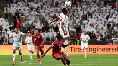 منتخب الإمارات