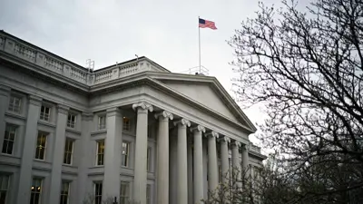 وزارة الخزانة الأمريكية