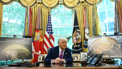 ترامب خلال الإعلان عن القبة الذهبية