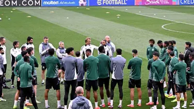 تدريبات المنتخب السعودي