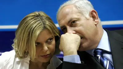 نتنياهو وزوجته سارة