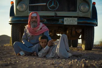 مشهد من فيلم هوبال السعودي