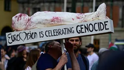 احتجاجات على مشاركة إسرائيل في مسابقة يوروفيجن 2025
