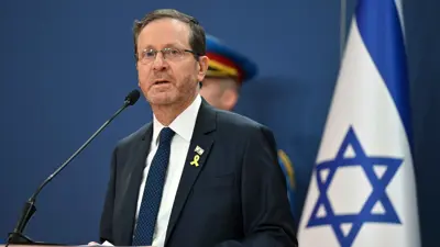 الرئيس الإسرائيلي إسحاق هرتسوغ
